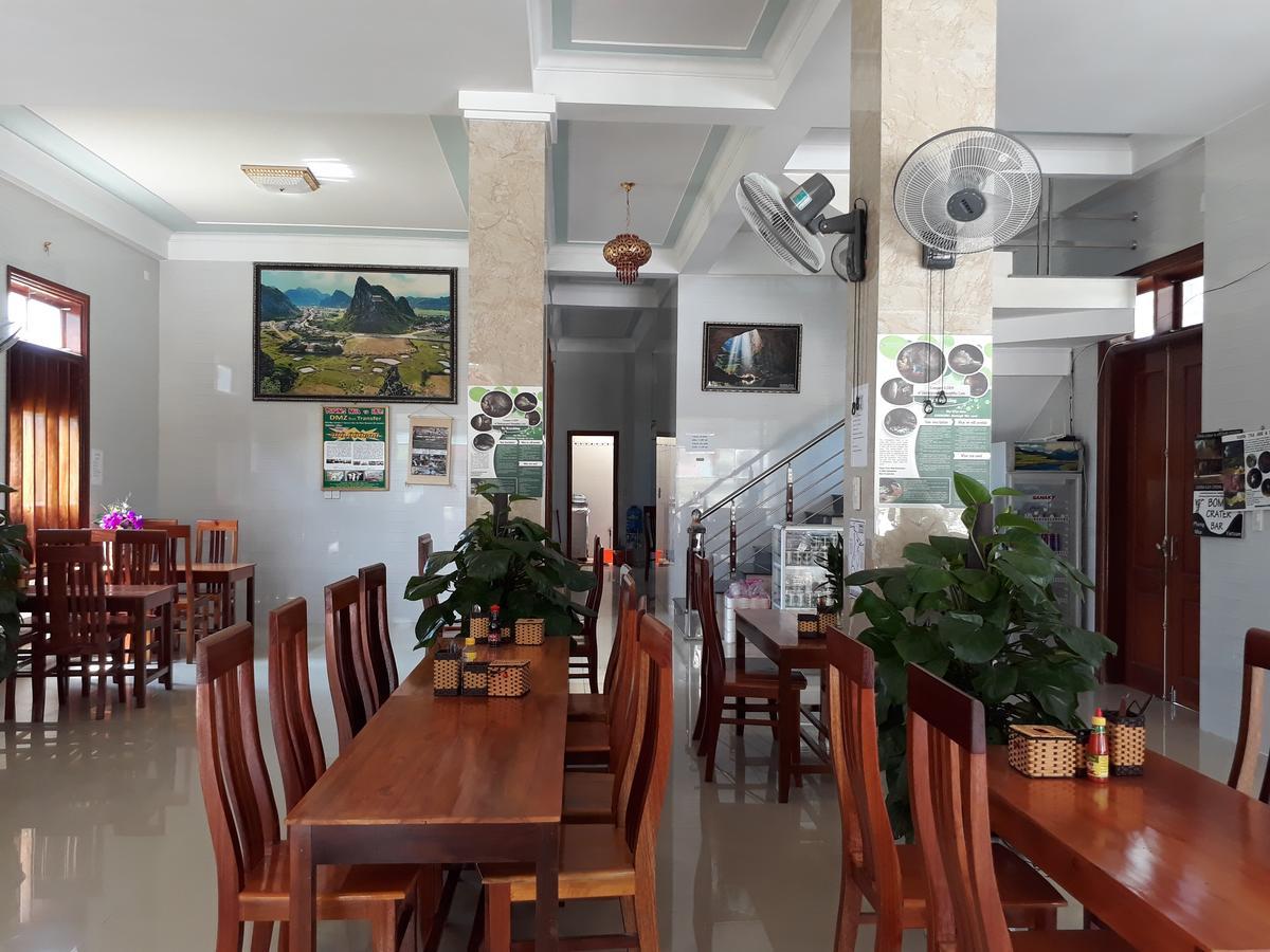 An Binh Homestay Фонгня Екстер'єр фото