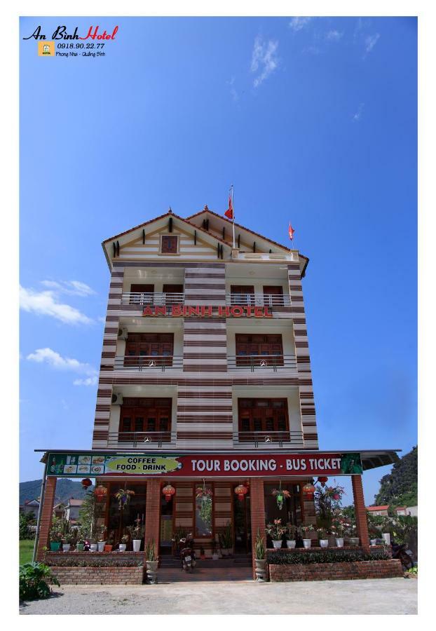 An Binh Homestay Фонгня Екстер'єр фото