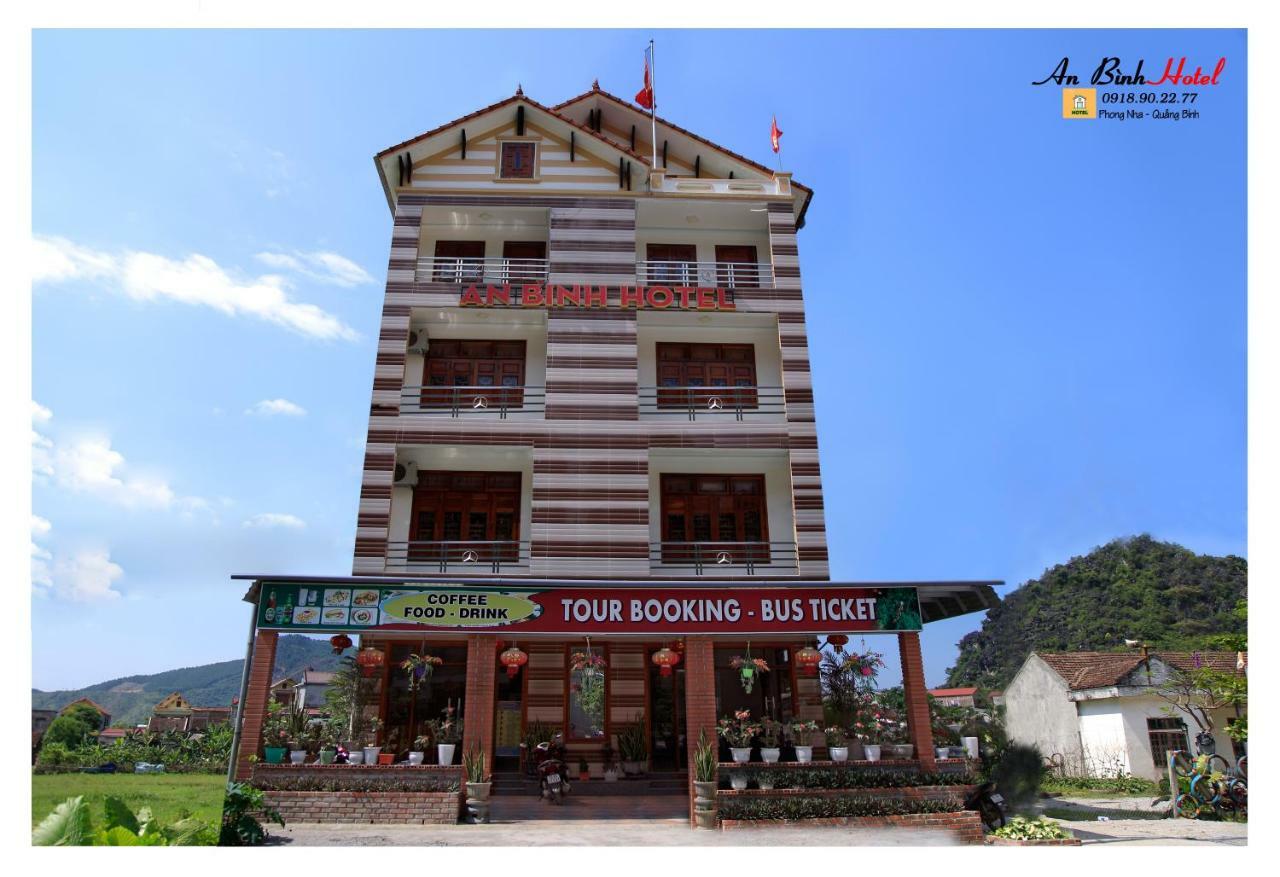 An Binh Homestay Фонгня Екстер'єр фото